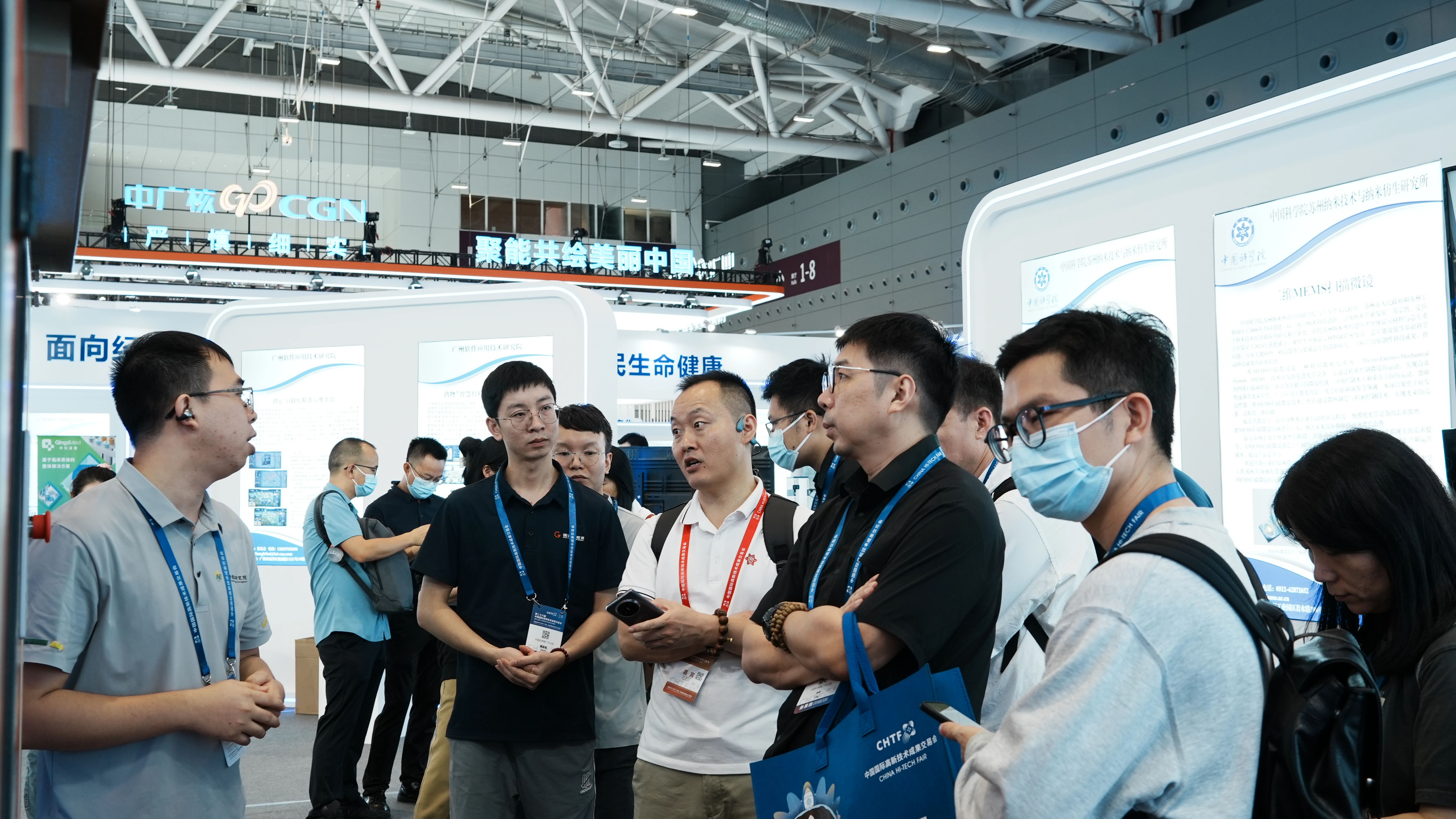 我院携最新研究成果亮相高交会