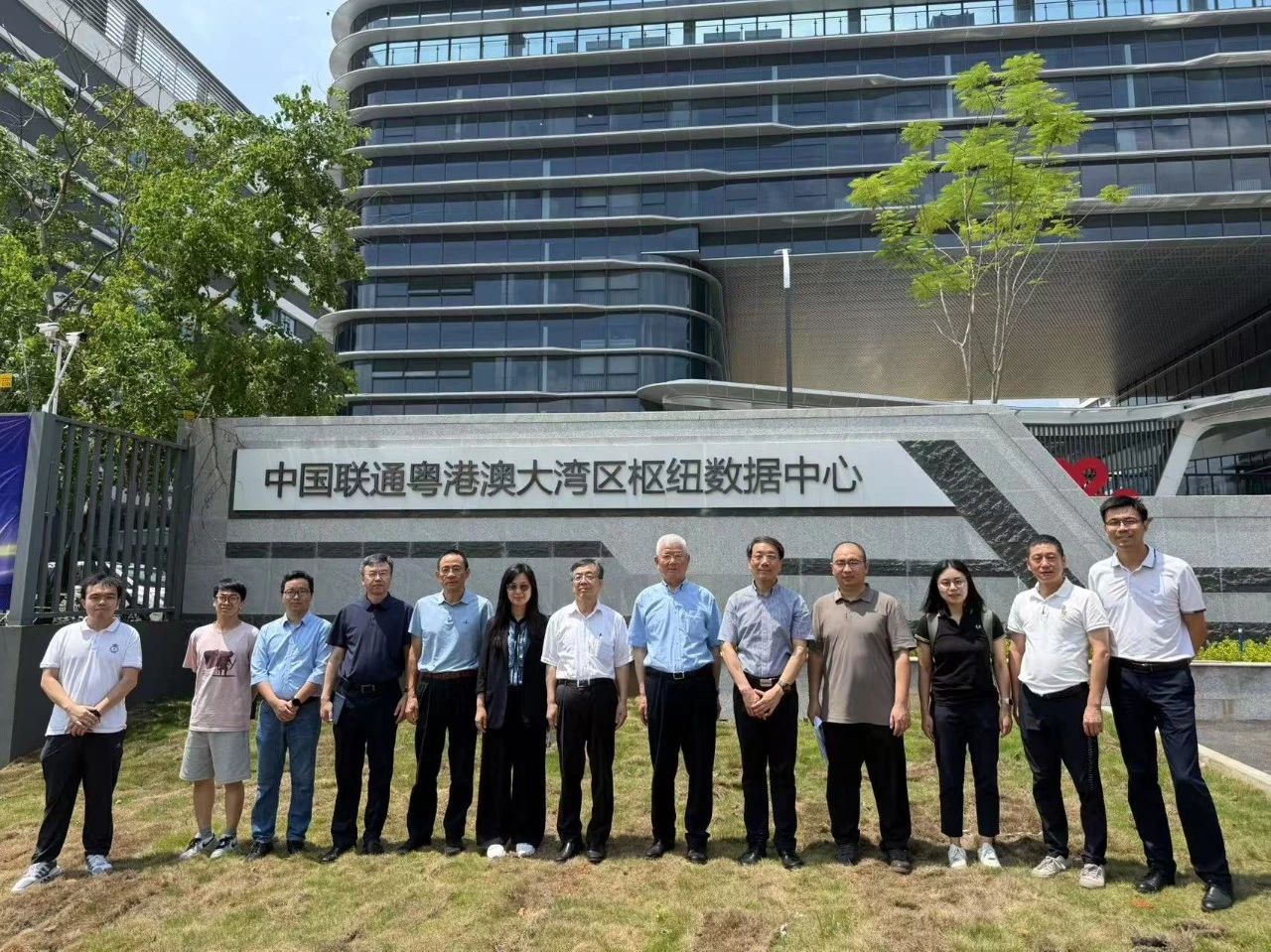探索“智能算力与可持续能源”协同发展新路径——金红光院士带队赴韶关粤港澳大湾区智能算力中心调研
