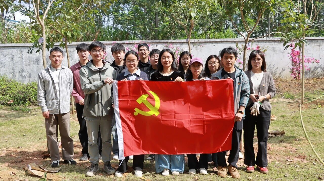 “党建红”引领“生态绿” | 我院党支部开展2026年植树节主题党日活动